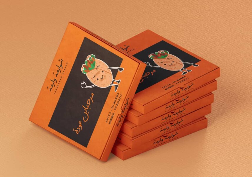 قالب جعبه پیتزا تخت