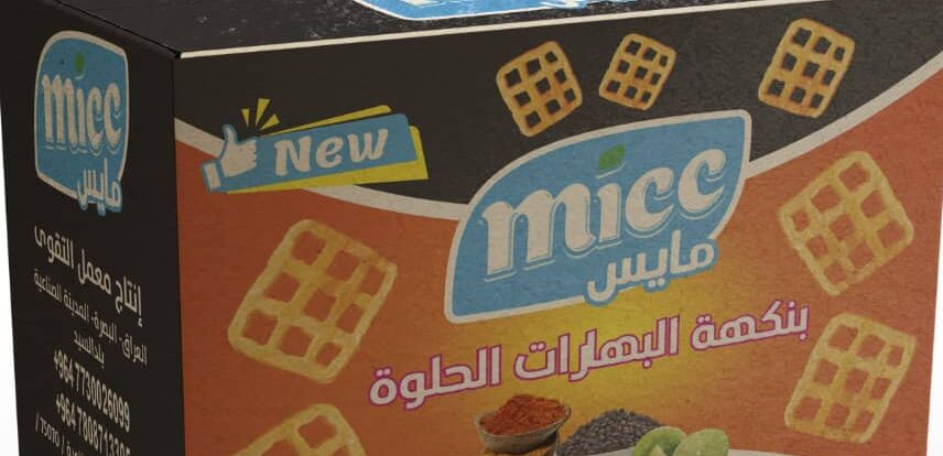 کلیشه چاپ کارتن