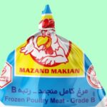 کلیشه چاپ نایلون